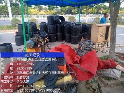 沁水管道短管置换-管道顶管-炜誉市政