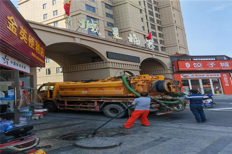 沁水管道清淤的危害性？炜誉市政工程有限公司