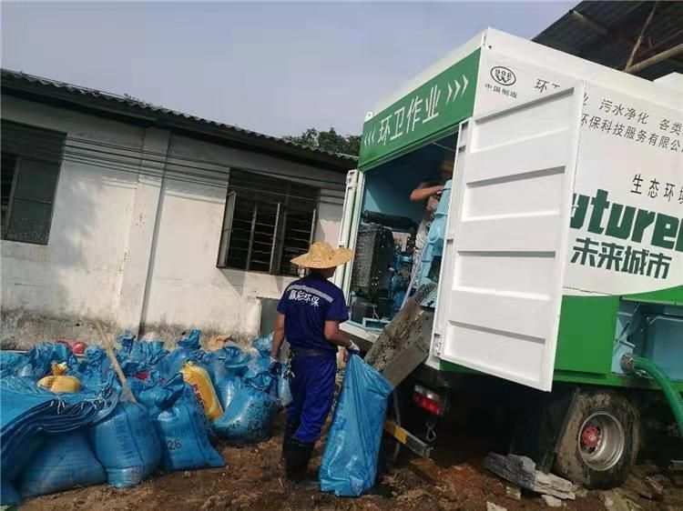 沁水工业污泥压干处理